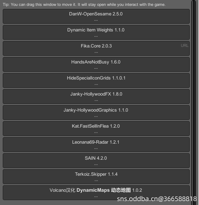 4.0.1每次重开游戏战术服重置为默认上下装有人遇到过吗