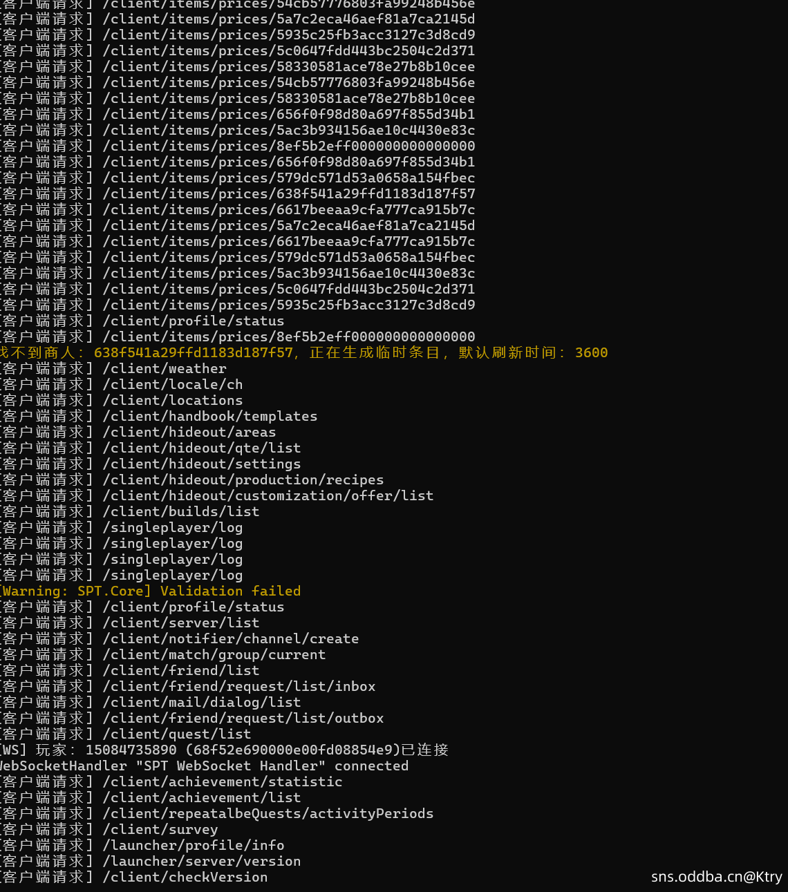 求助,有关于灯塔地图的卡死问题(楼下细说)
