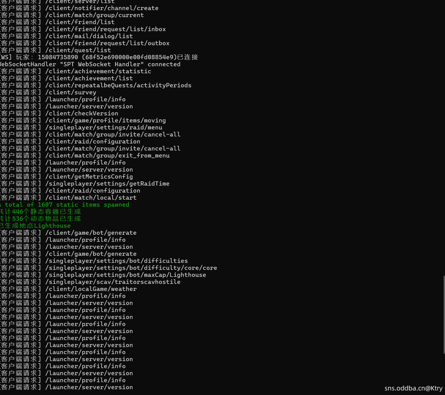 求助,有关于灯塔地图的卡死问题(楼下细说)
