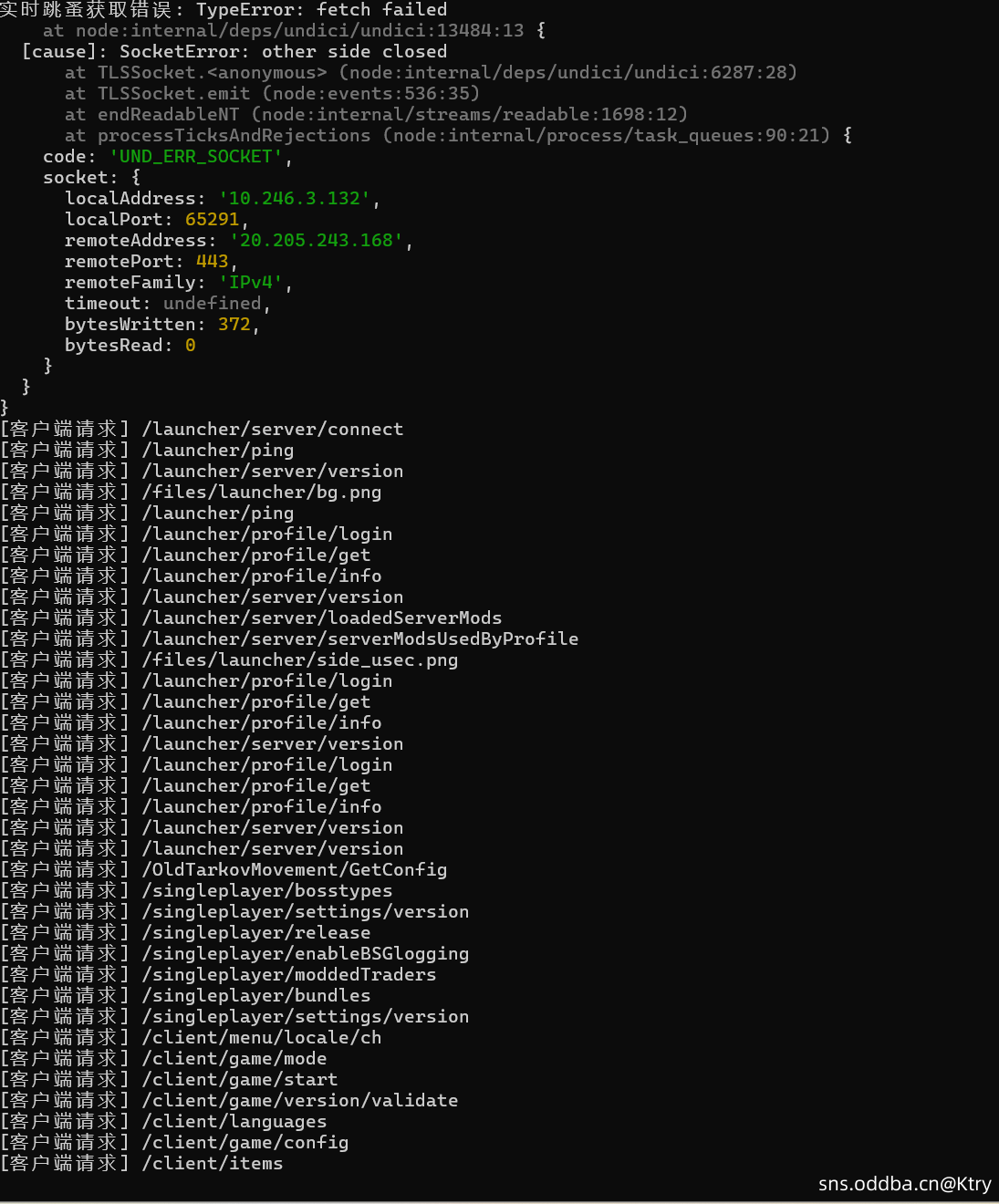 求助,有关于灯塔地图的卡死问题(楼下细说)