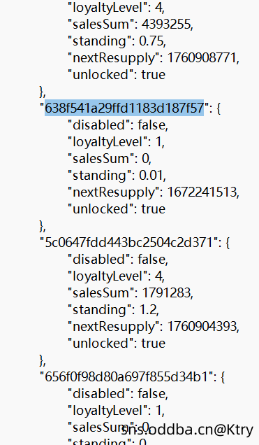 求助!关于灯塔商人的文件和灯塔地图进图卡死问题!