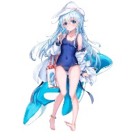Namiwa