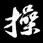 zhua.w