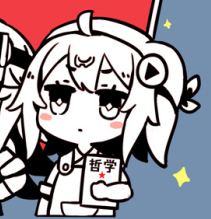 chi