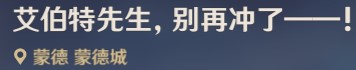 昵称设置的简单点