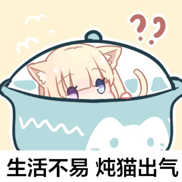 Az妖梦