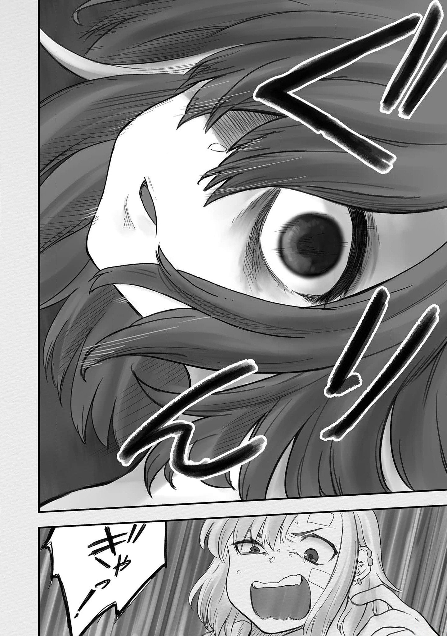时彻