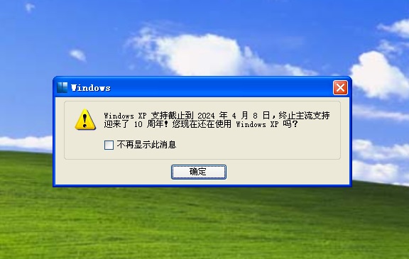A8_5600K