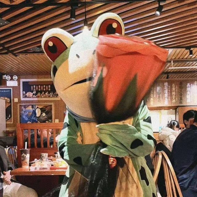 蛤蟆