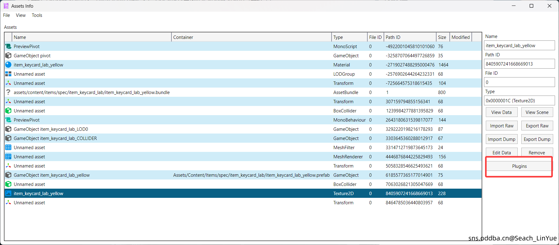 【替换式贴图修改教程】(理论兼容其他版本)3.11.X塔科夫离线版贴图修改教程(替换式)
