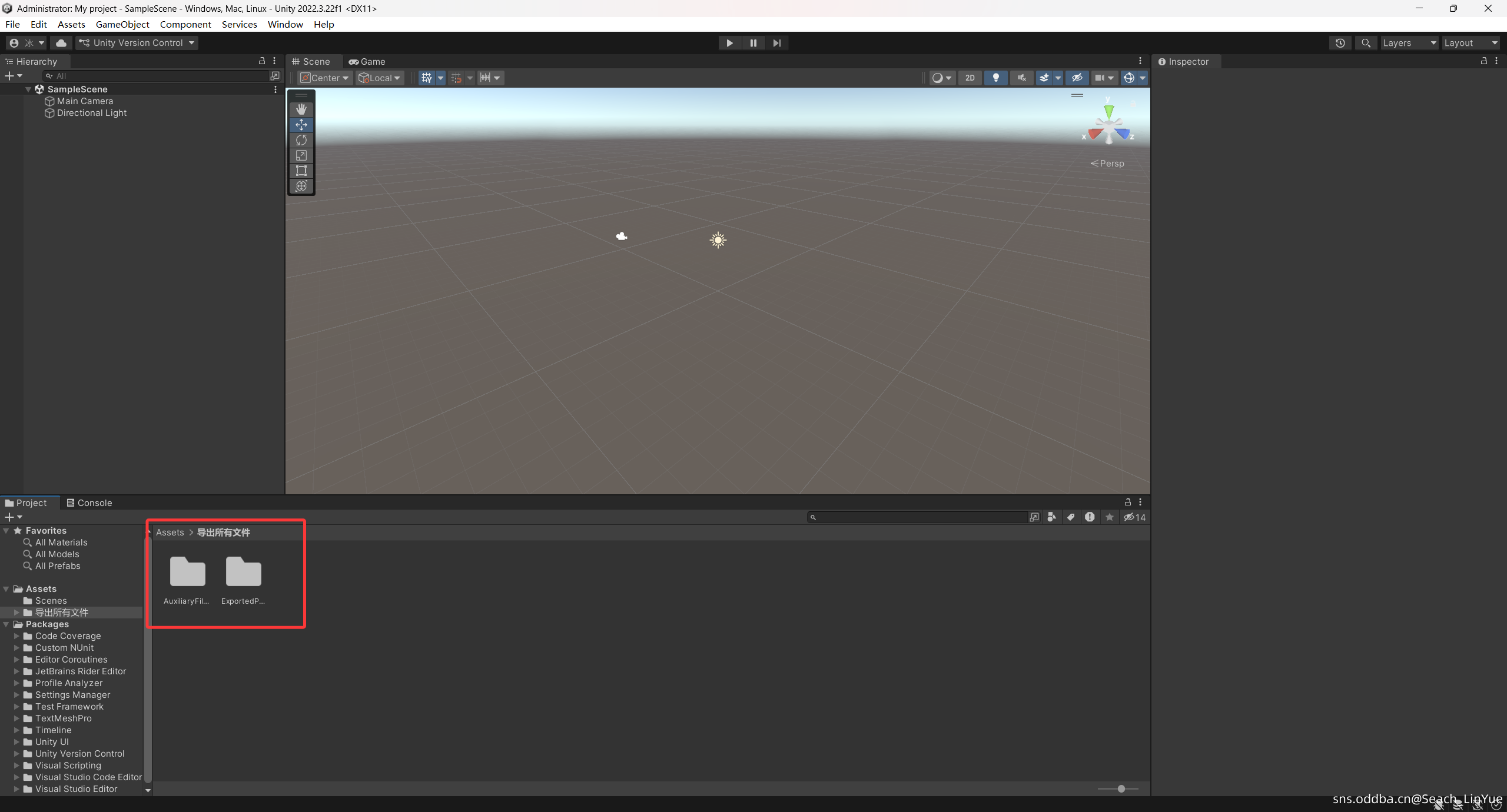 【替换式贴图修改教程】(理论兼容其他版本)3.11.X塔科夫离线版贴图修改教程(替换式)