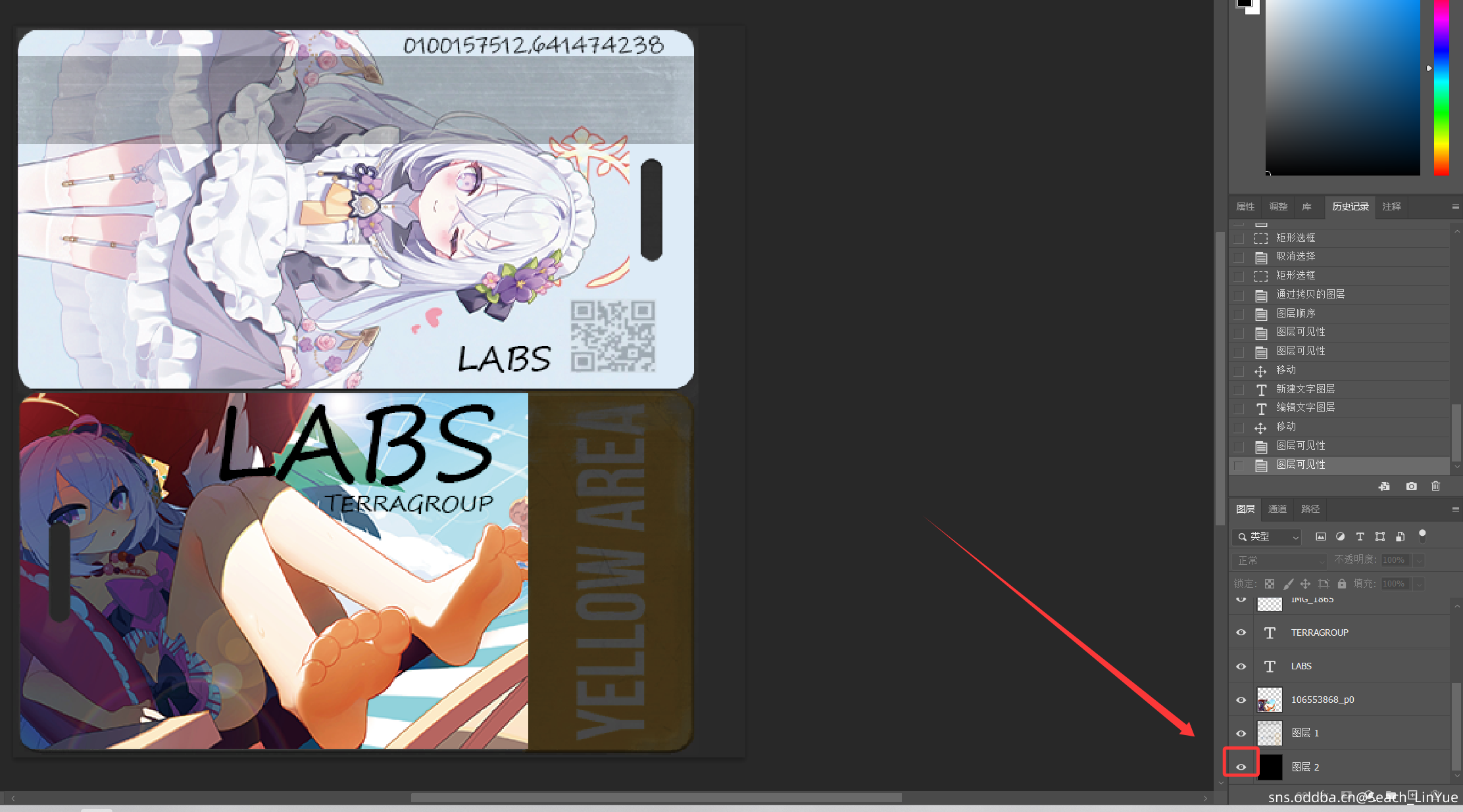 【替换式贴图修改教程】(理论兼容其他版本)3.11.X塔科夫离线版贴图修改教程(替换式)