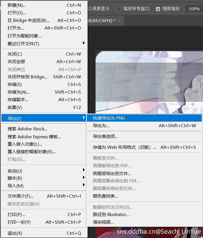 【替换式贴图修改教程】(理论兼容其他版本)3.11.X塔科夫离线版贴图修改教程(替换式)