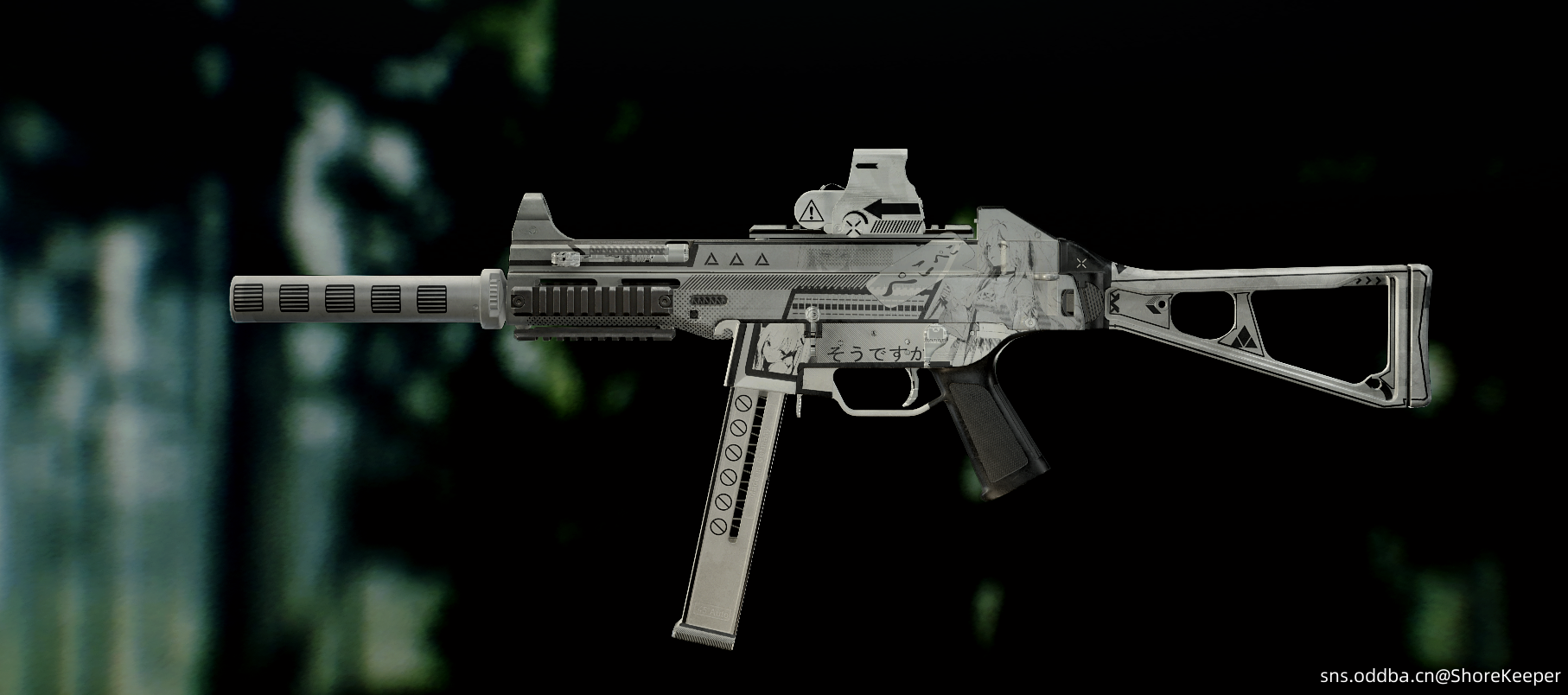 UMP45 Leia “钢板”