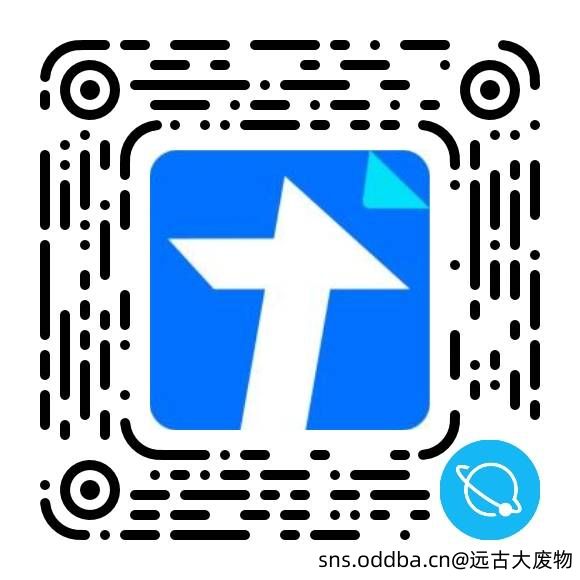 萌新模块/休闲强度更新收集