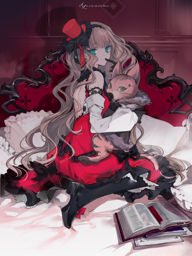 CCGLSP233